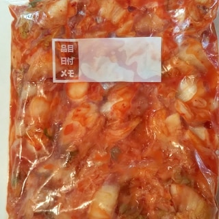 白菜キムチは冷凍保存で熟成も美味しさも凍結！
